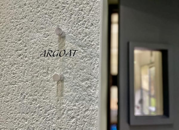 Breizh écolodge hôtel Le Kereden, Hôtel 2*, Locarn, France