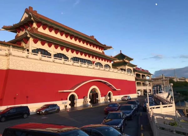 Huatian Chinagora Hotel, Hôtel 4*, Alfortville, France