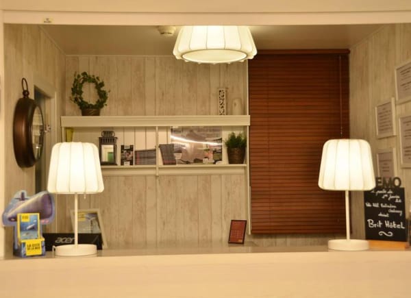 BRIT HOTEL CHERBOURG, Hôtel 2*, Cherbourg-en-Cotentin, France