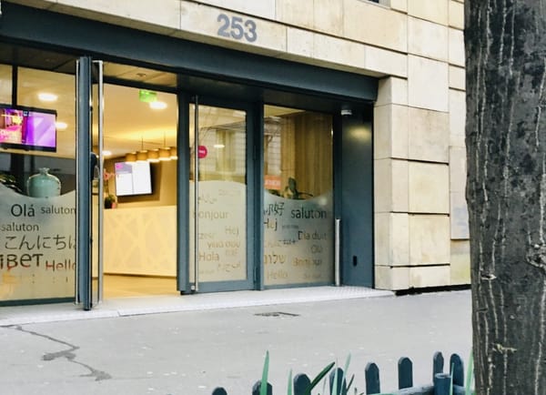 Le 253, Centre d'affaires, Paris, Île-de-France, France