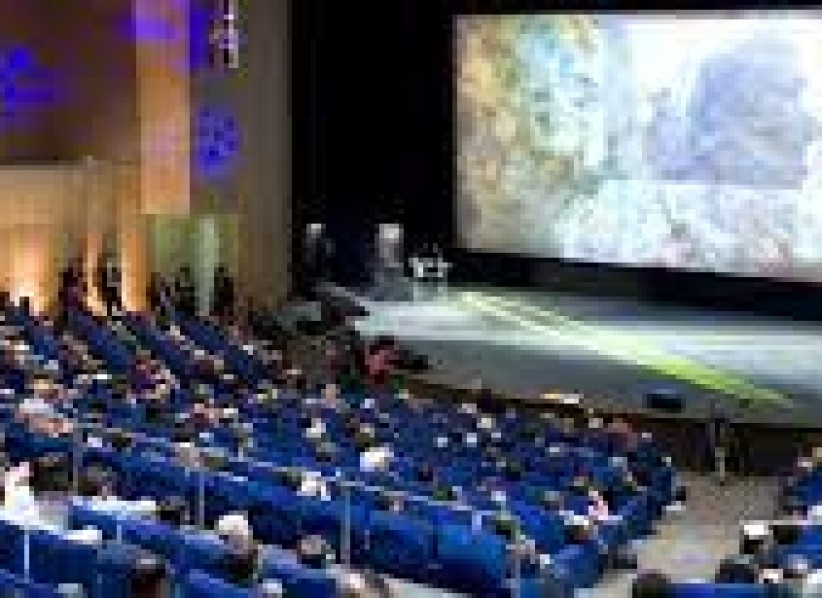 Centre de Congrès Pierre Baudis de Toulouse, Centre de congrès, France